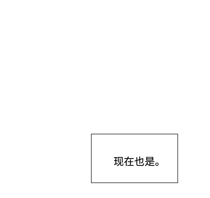第38话15