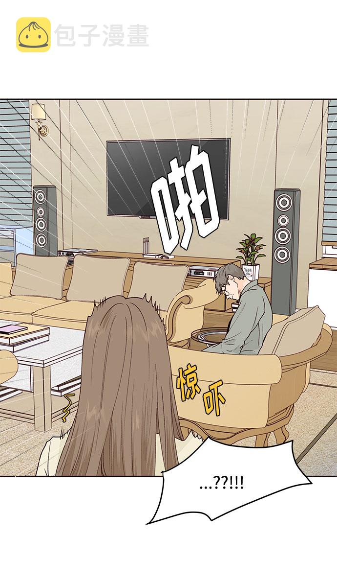 第47话48