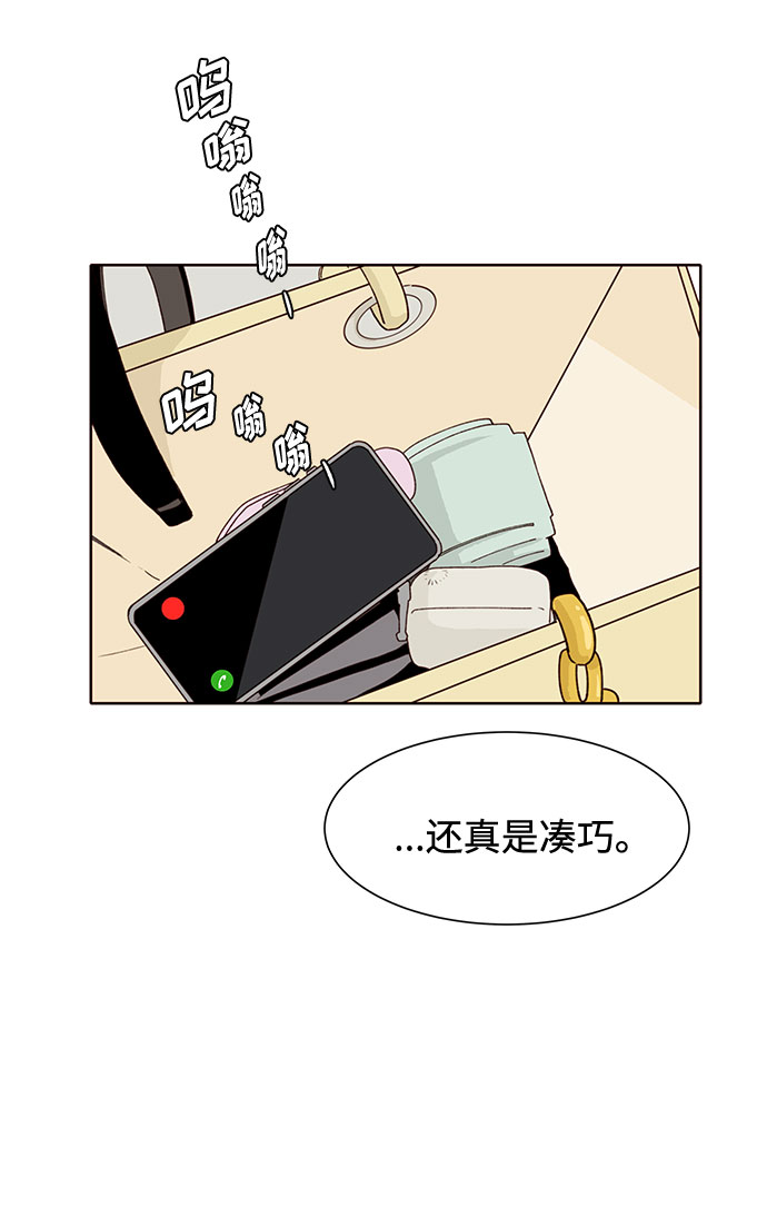 第15话61