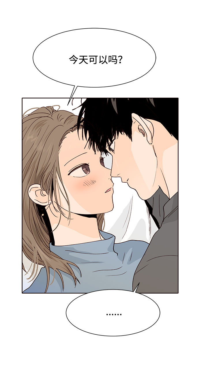 第27话48