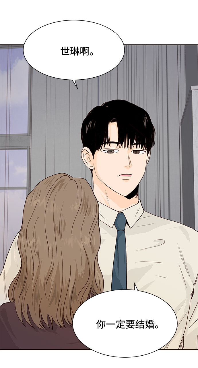 第13话22