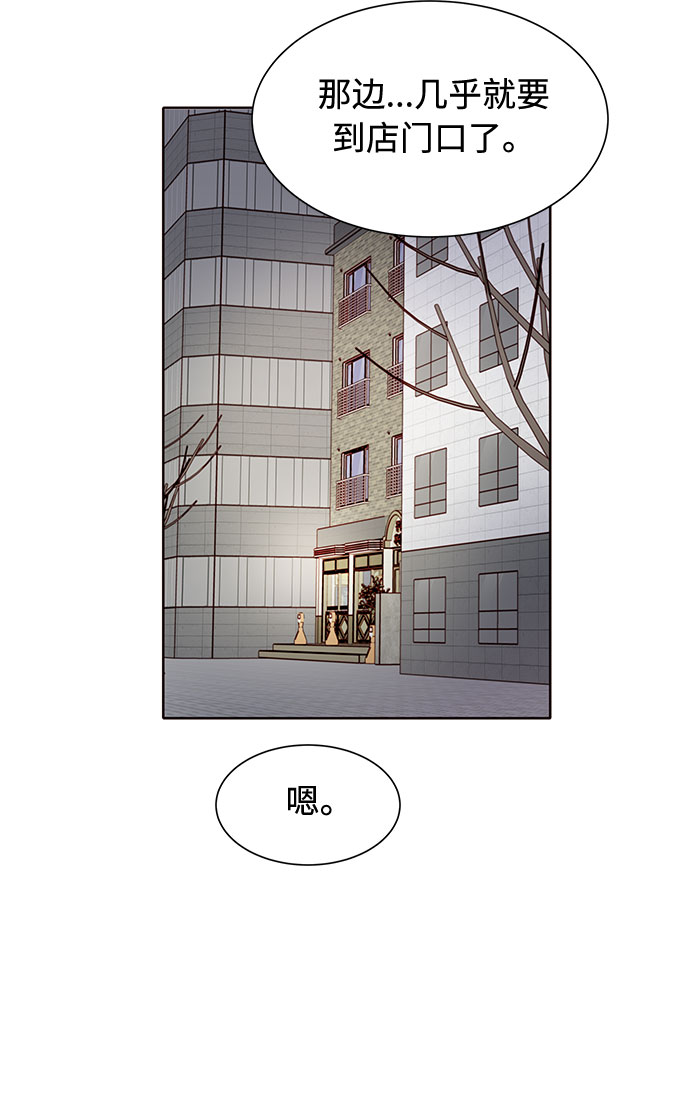 第35话39