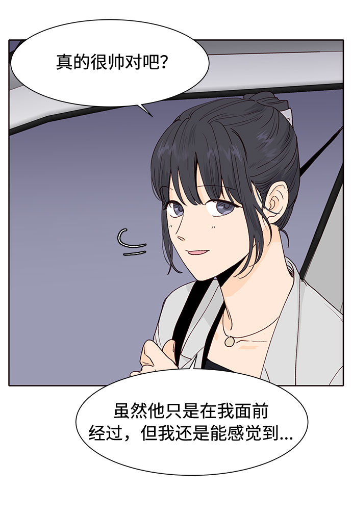 第4话42