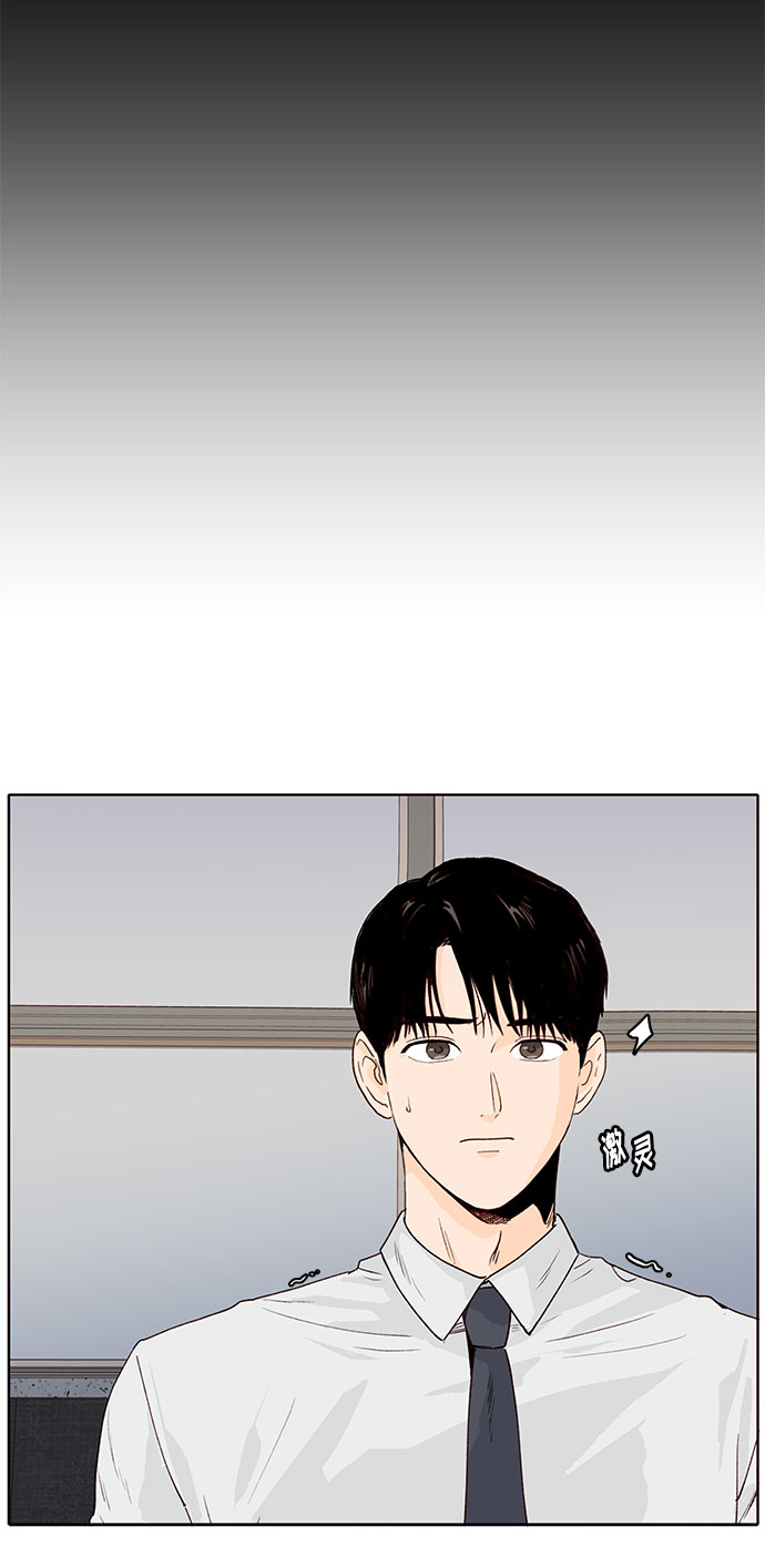 第2话29