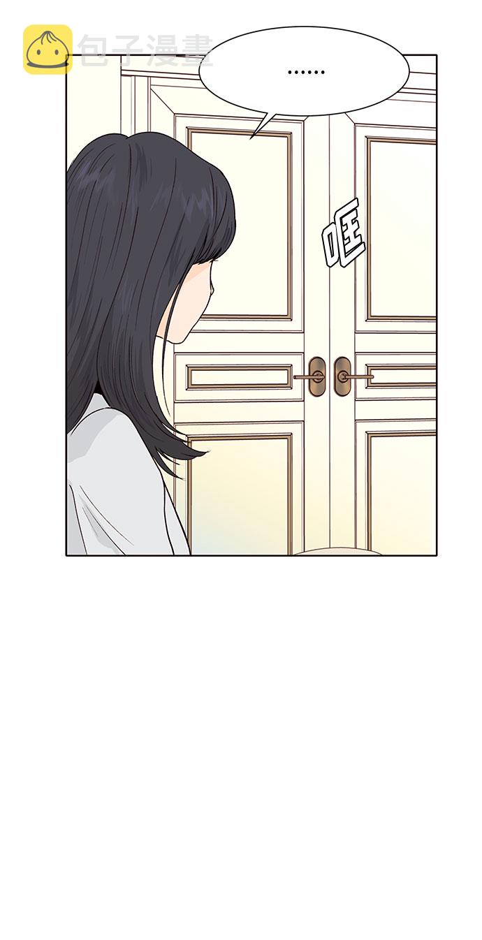 第31话31