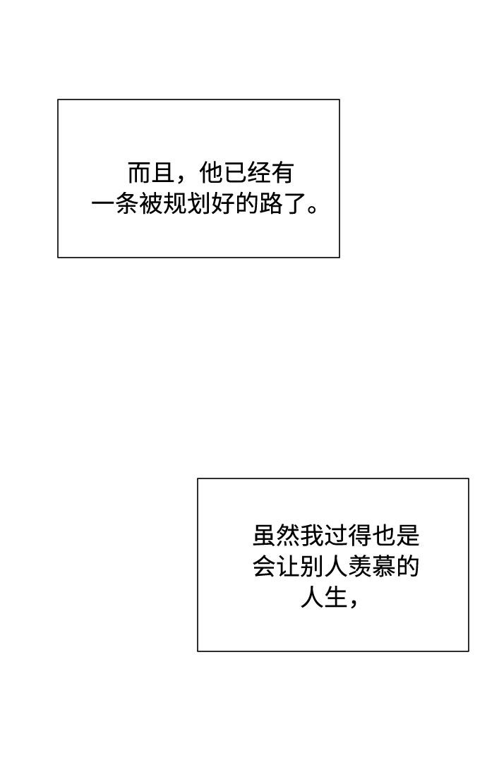 第43话61