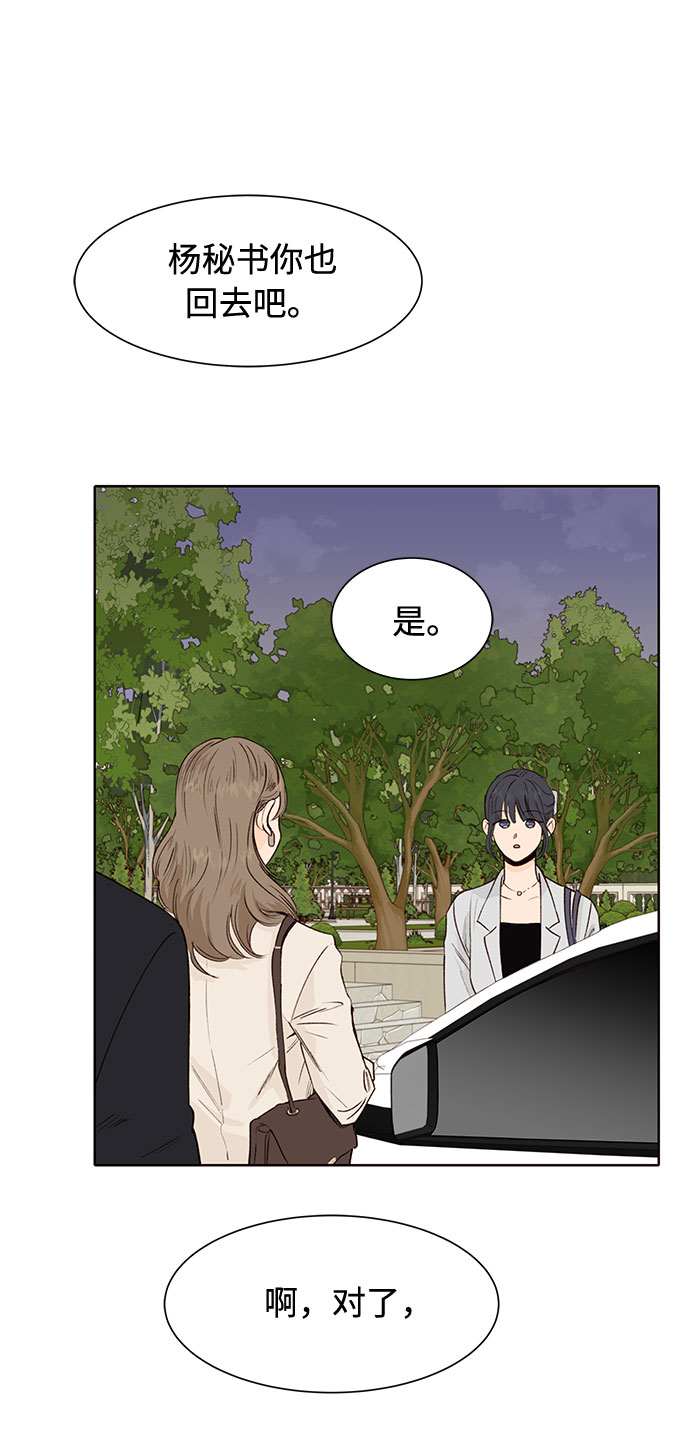 第4话58