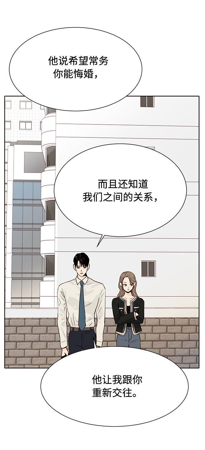 第10话6