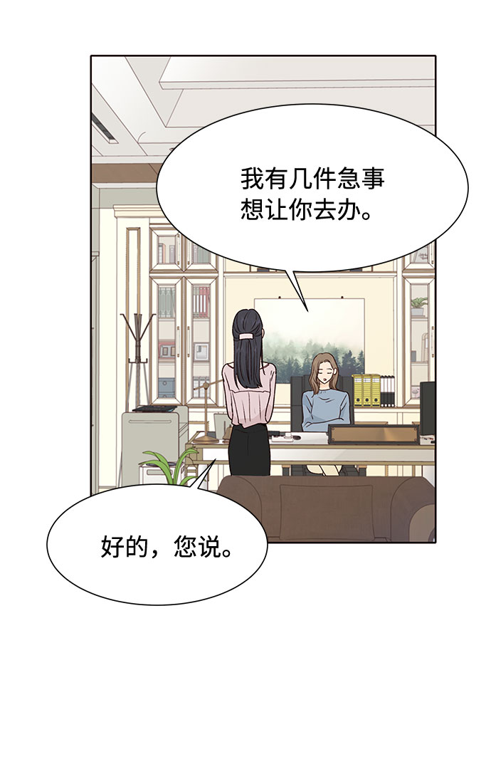 第30话4