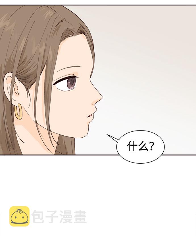 第5话66
