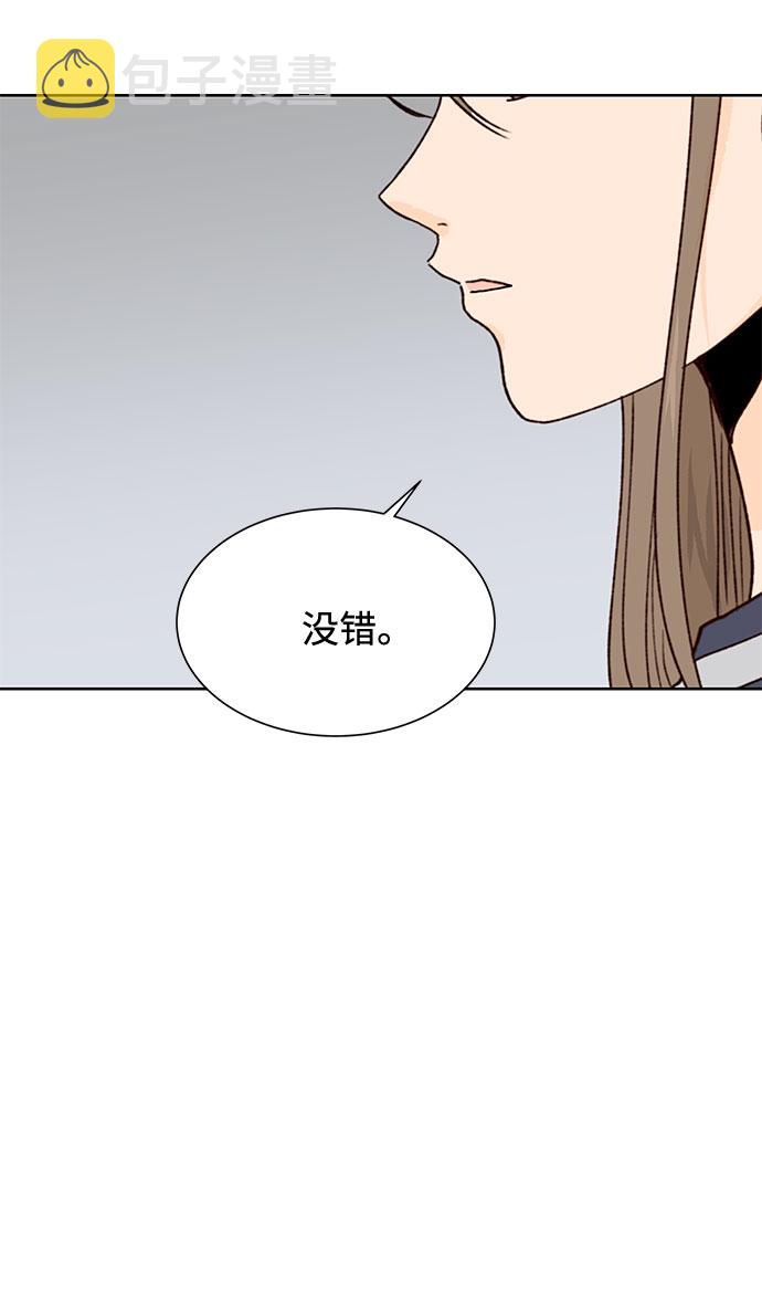 第49话46