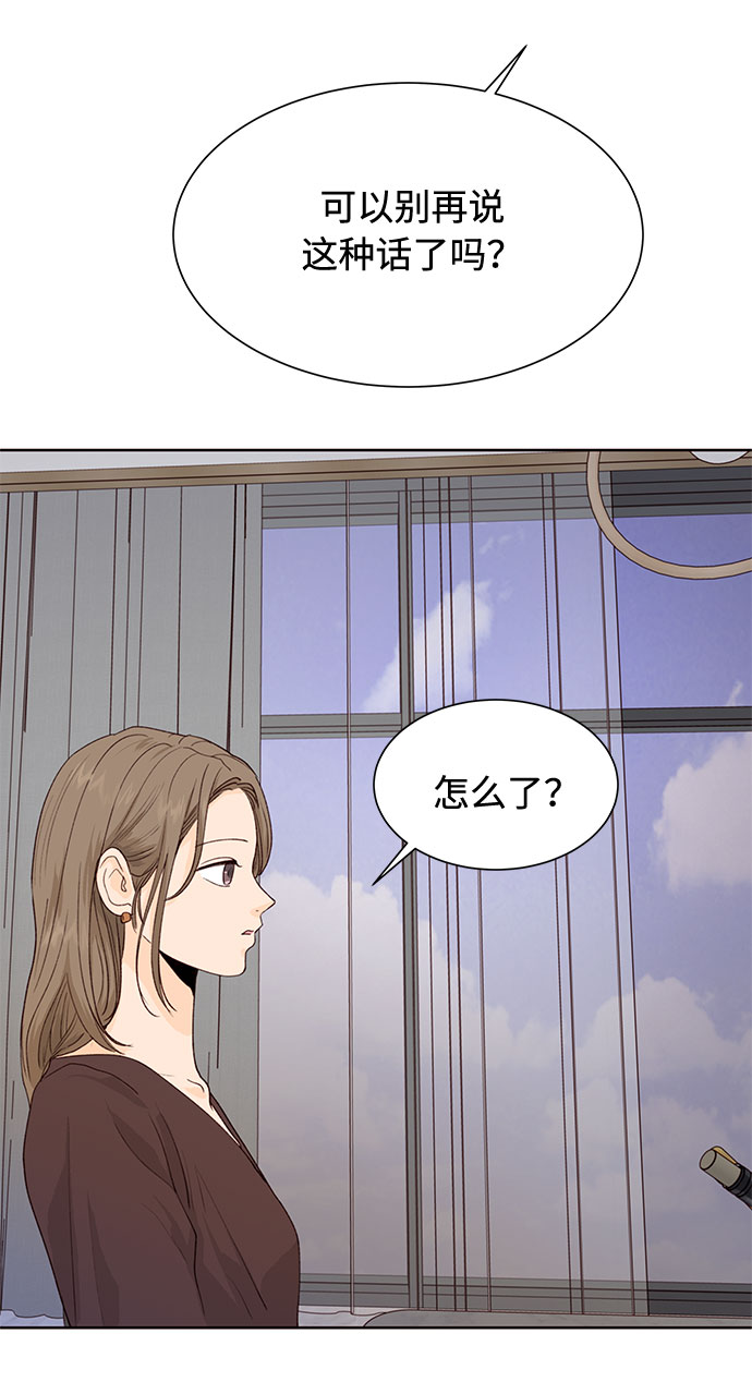 第12话52
