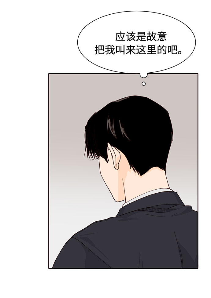 第7话4