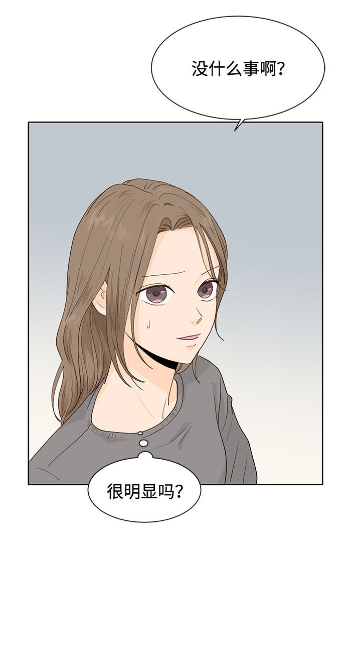 第19话56