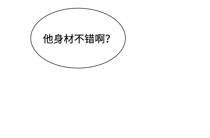 第30话42