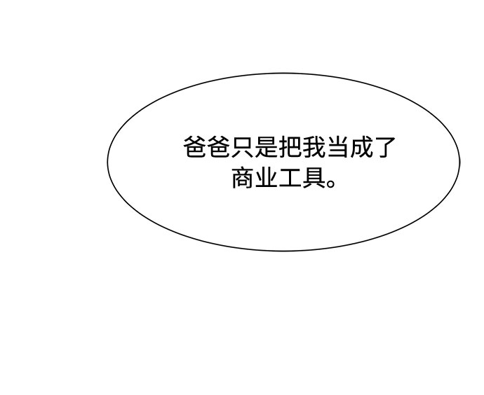 第44话45