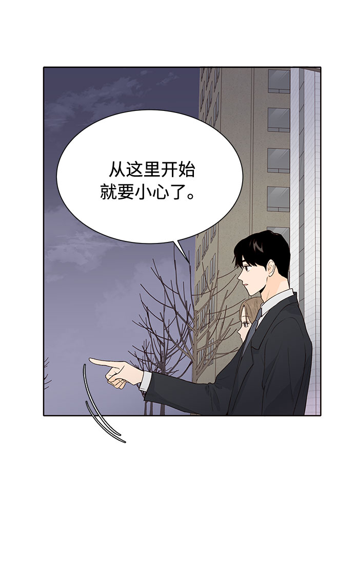 第35话38