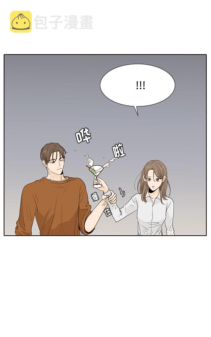 第33话64