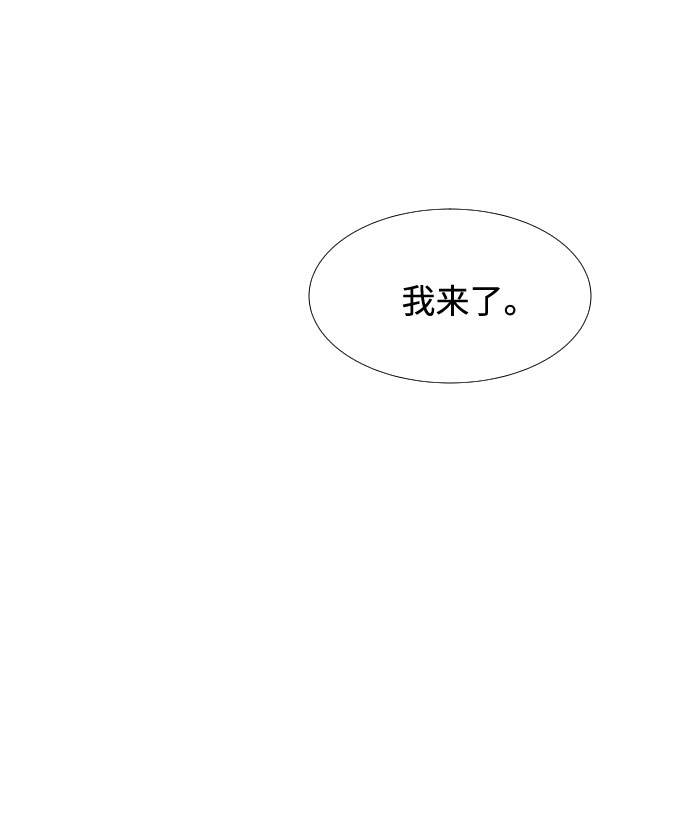 第32话22