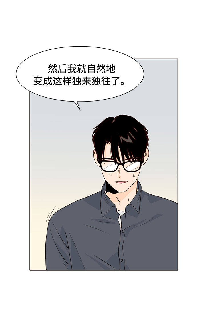 第24话45