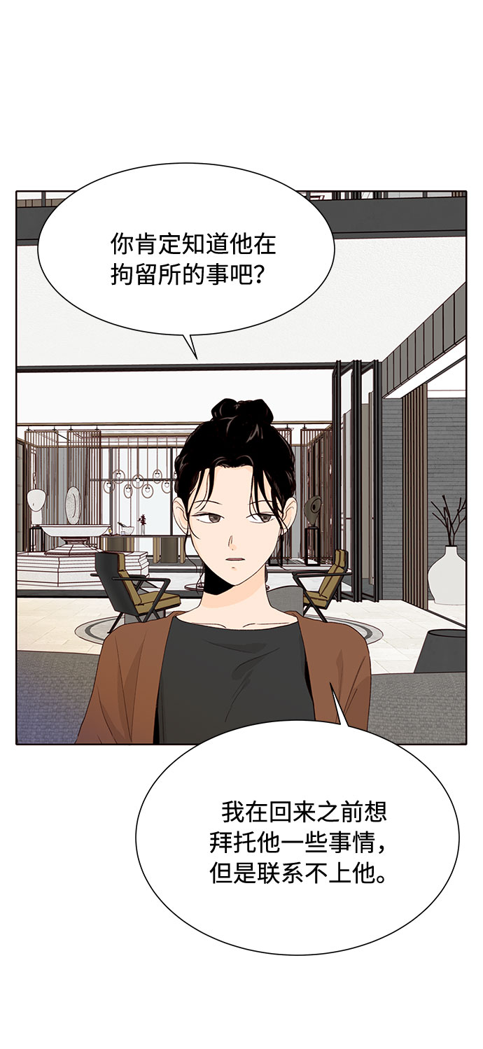 第30话30
