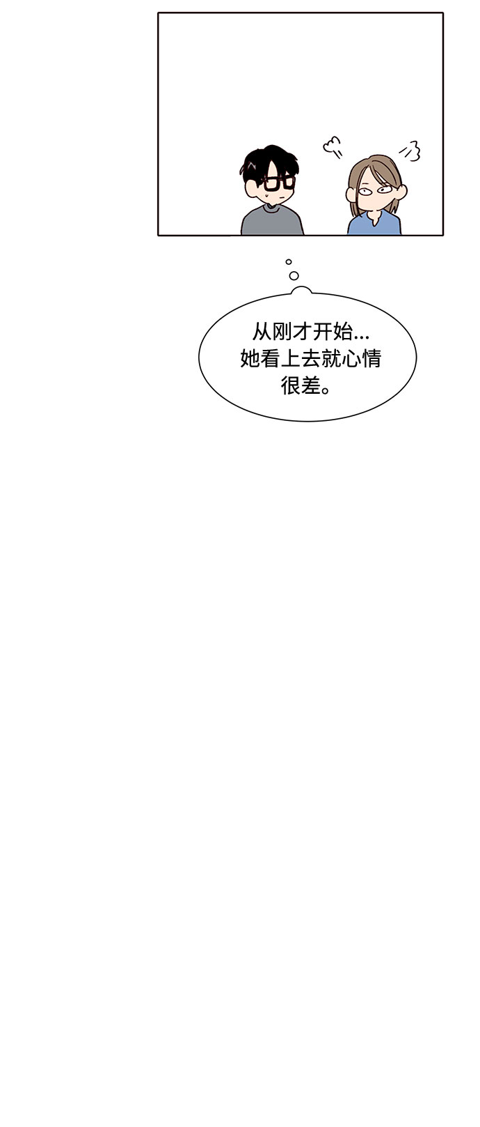 第25话67