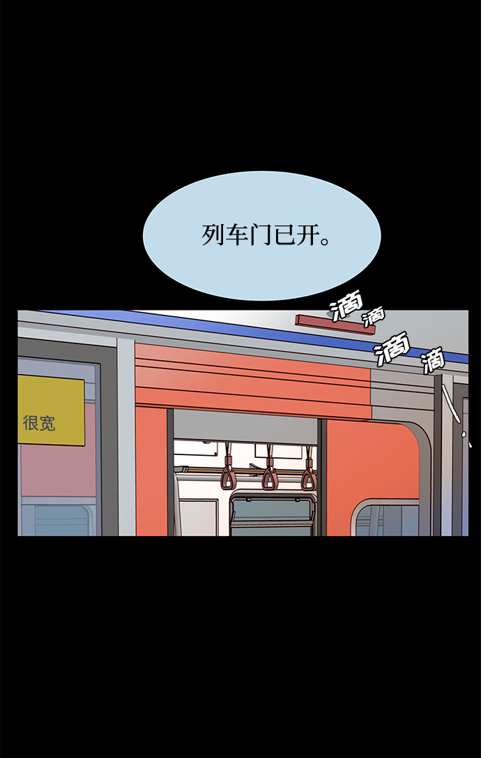 第1话18