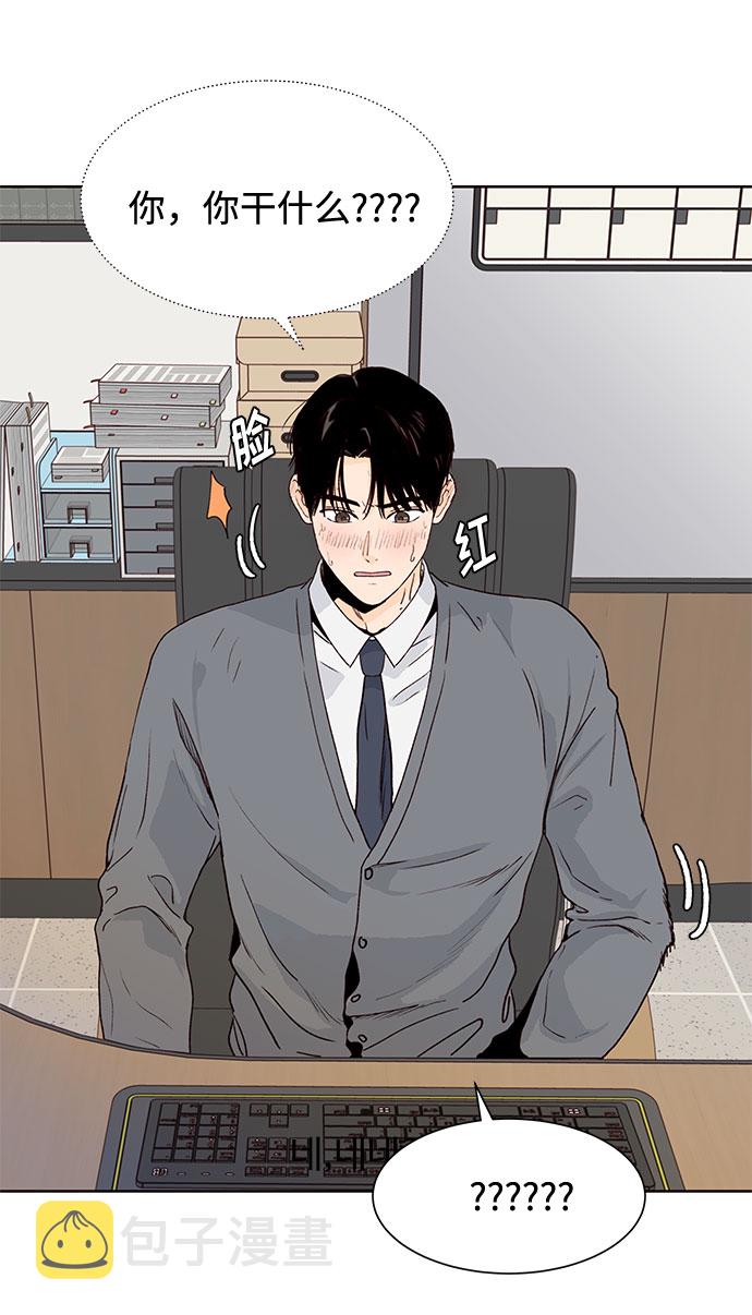 第37话40