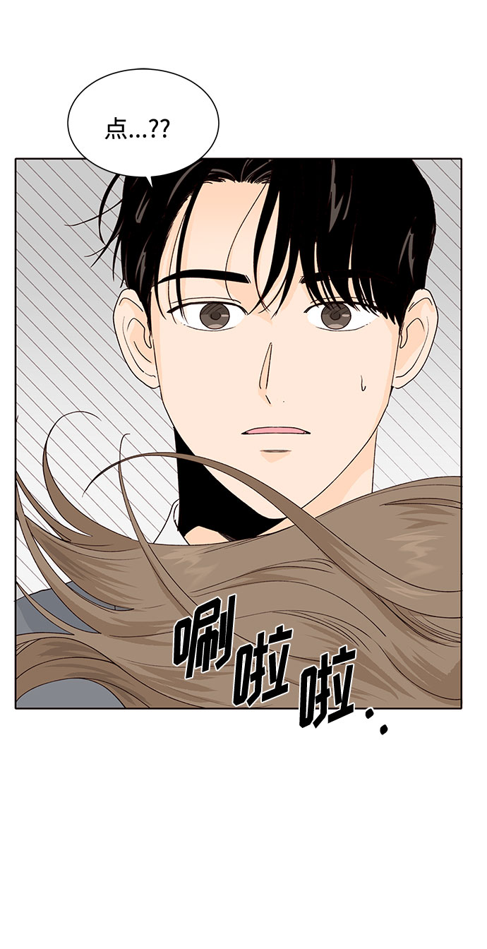 第37话22