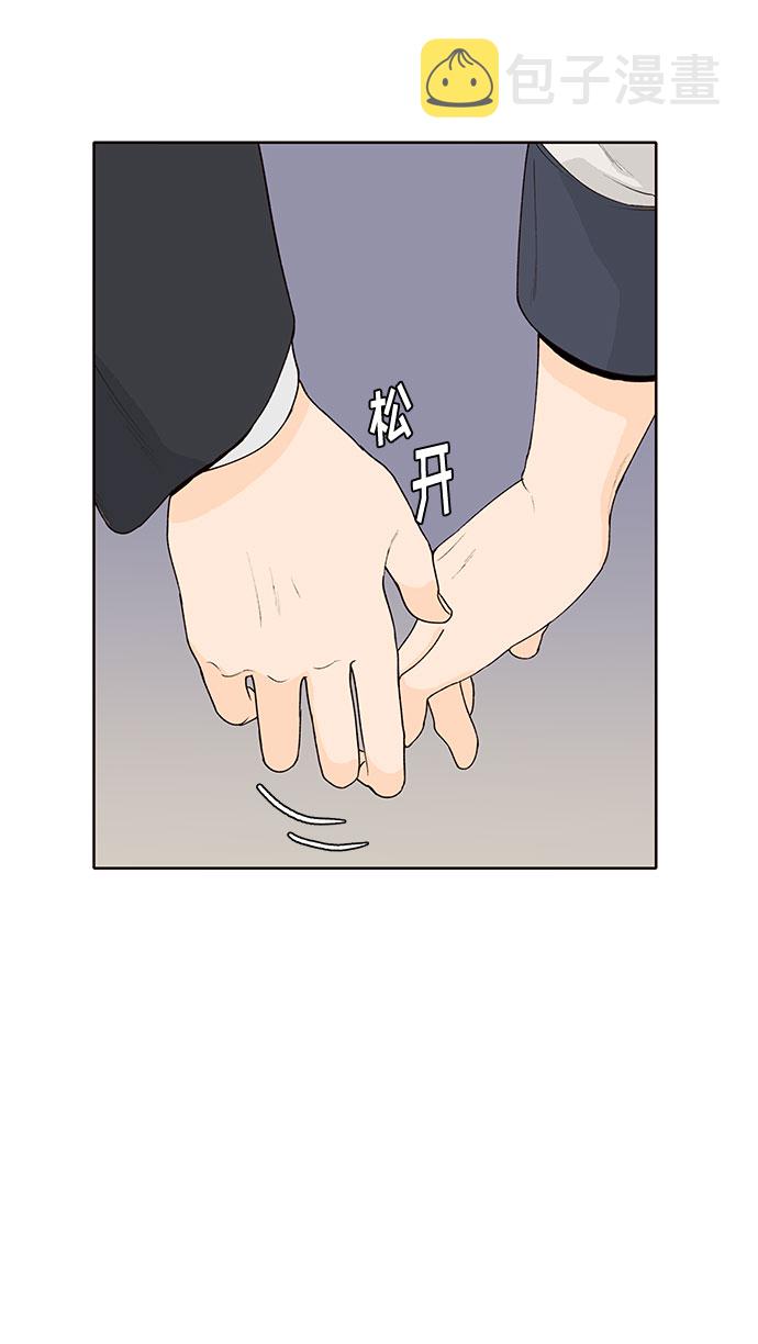第35话37