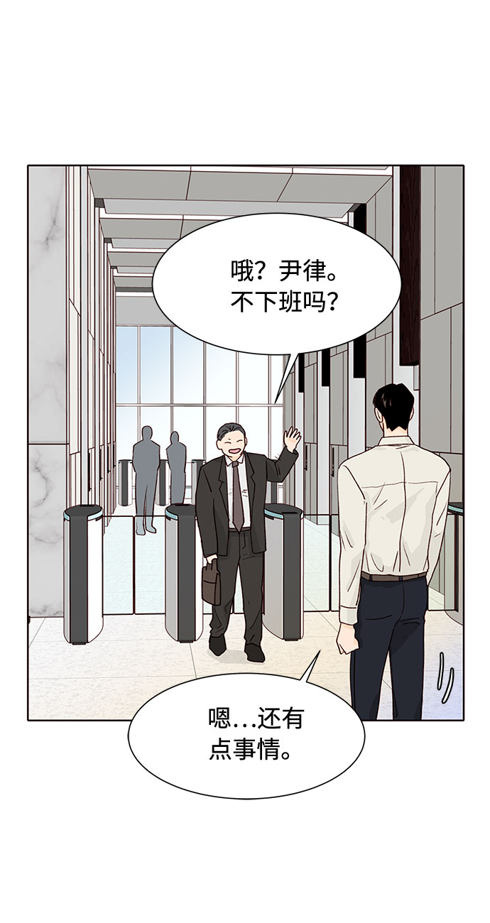 第10话60