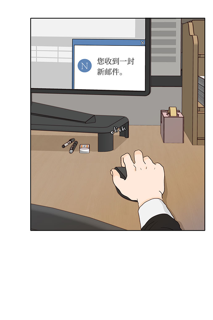 第16话78