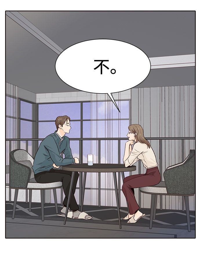 第5话18