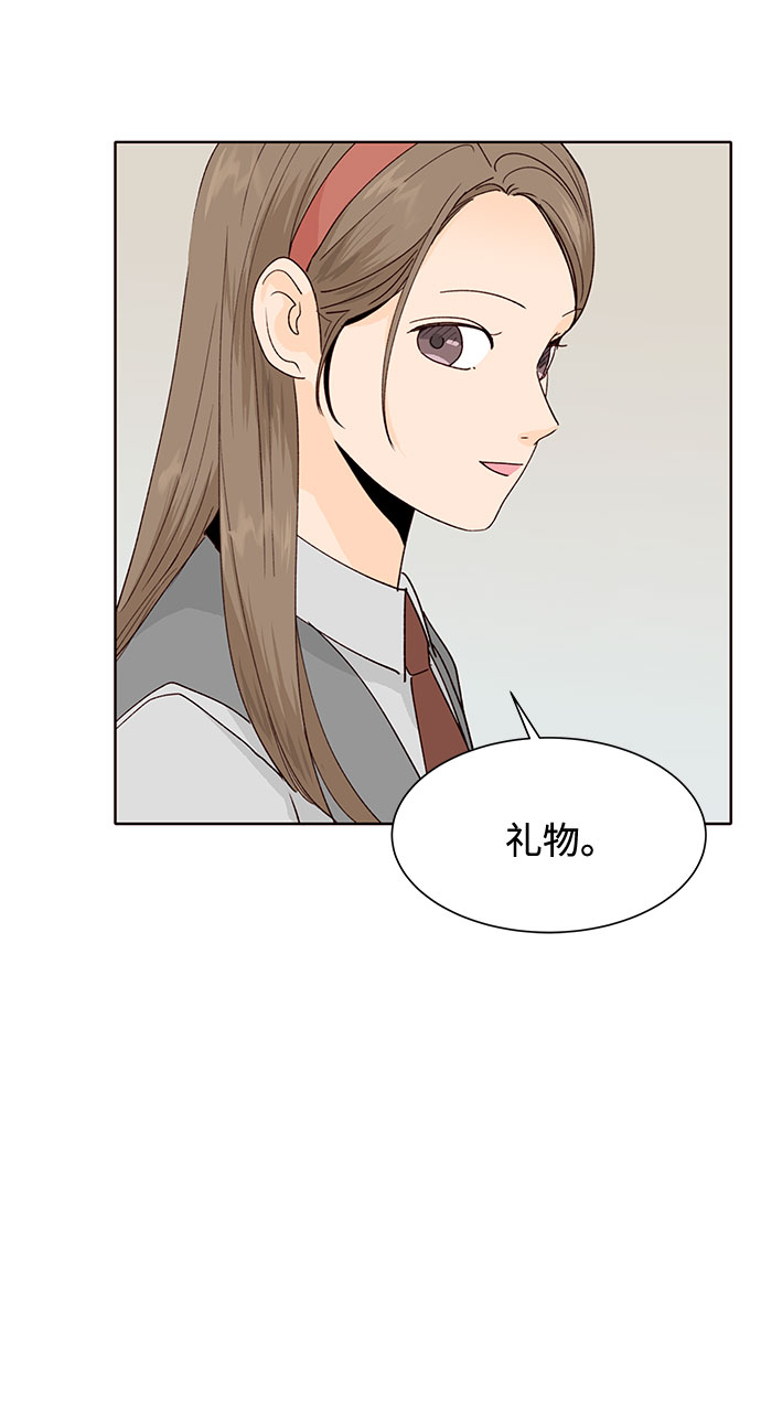 第40话65