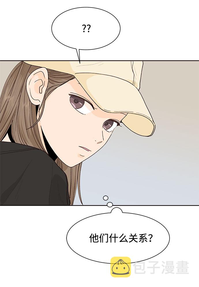 第43话4