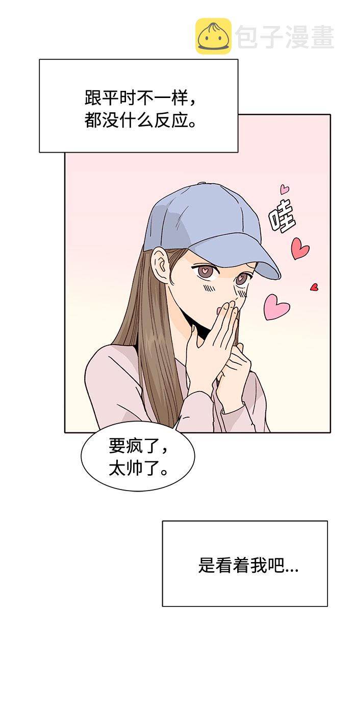 第45话67