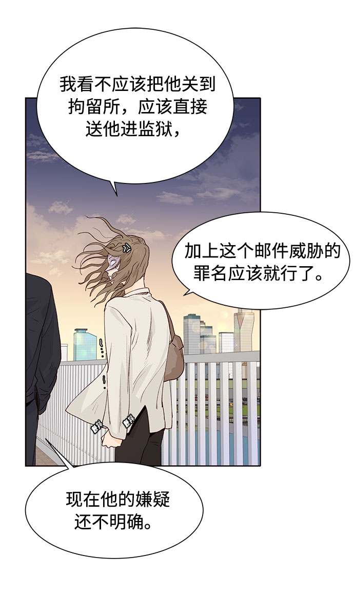 第8话65