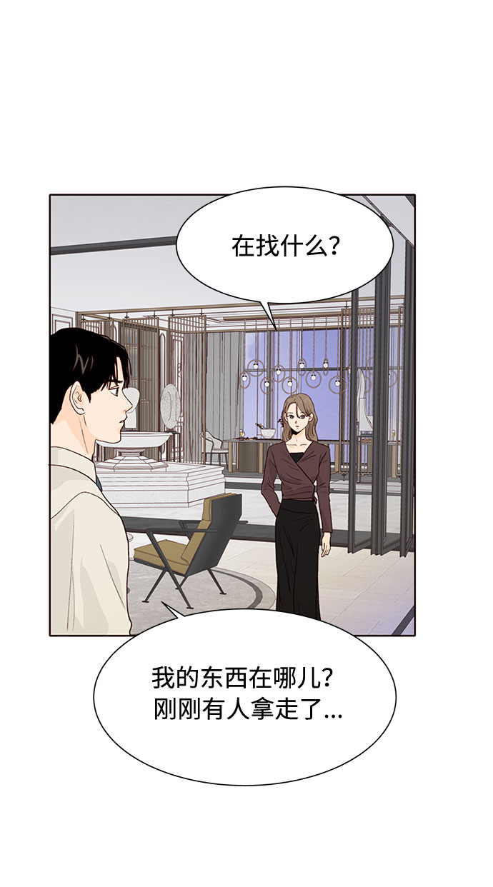 第12话70