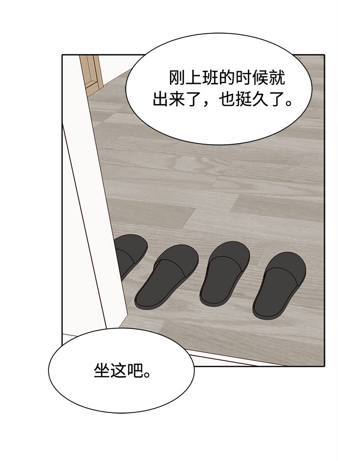 第27话9