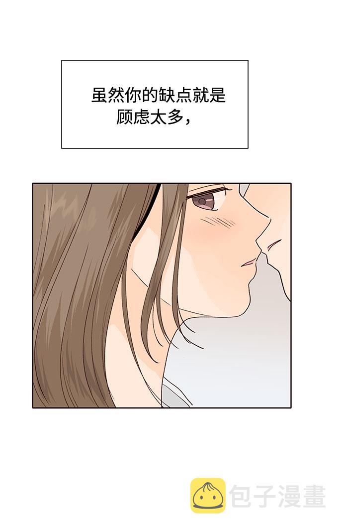 第38话29