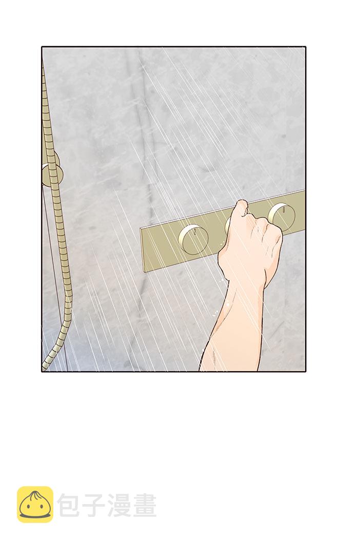 第13话69