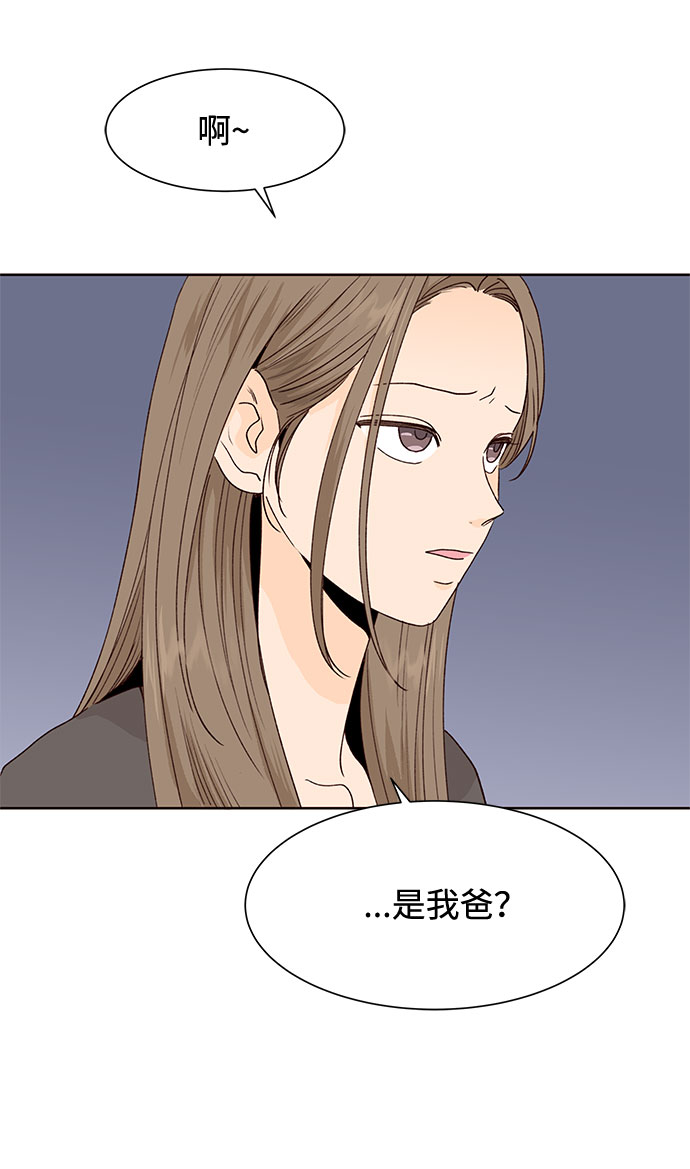 第44话17