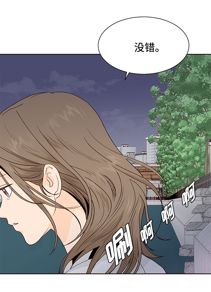第39话22