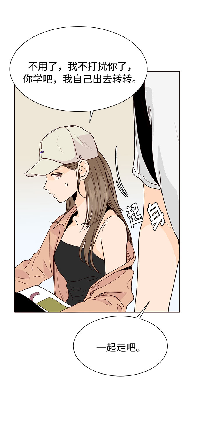 第38话10