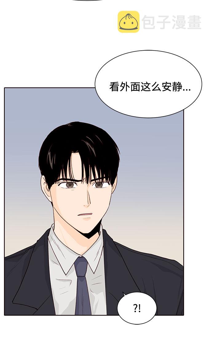 第7话19
