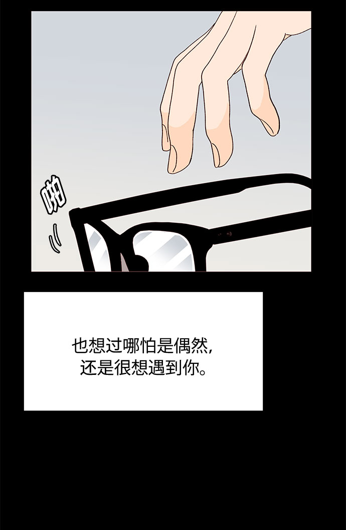 第19话10