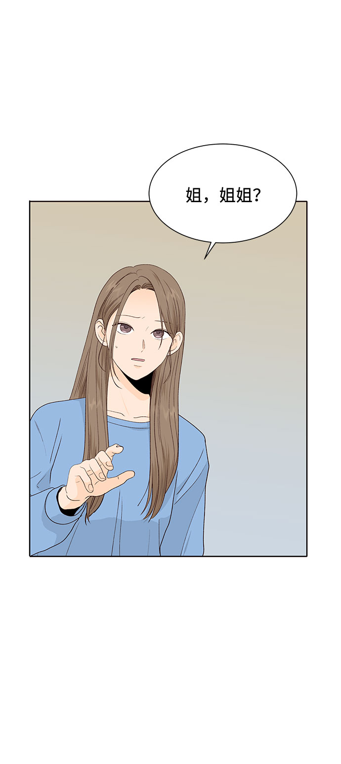 第44话27