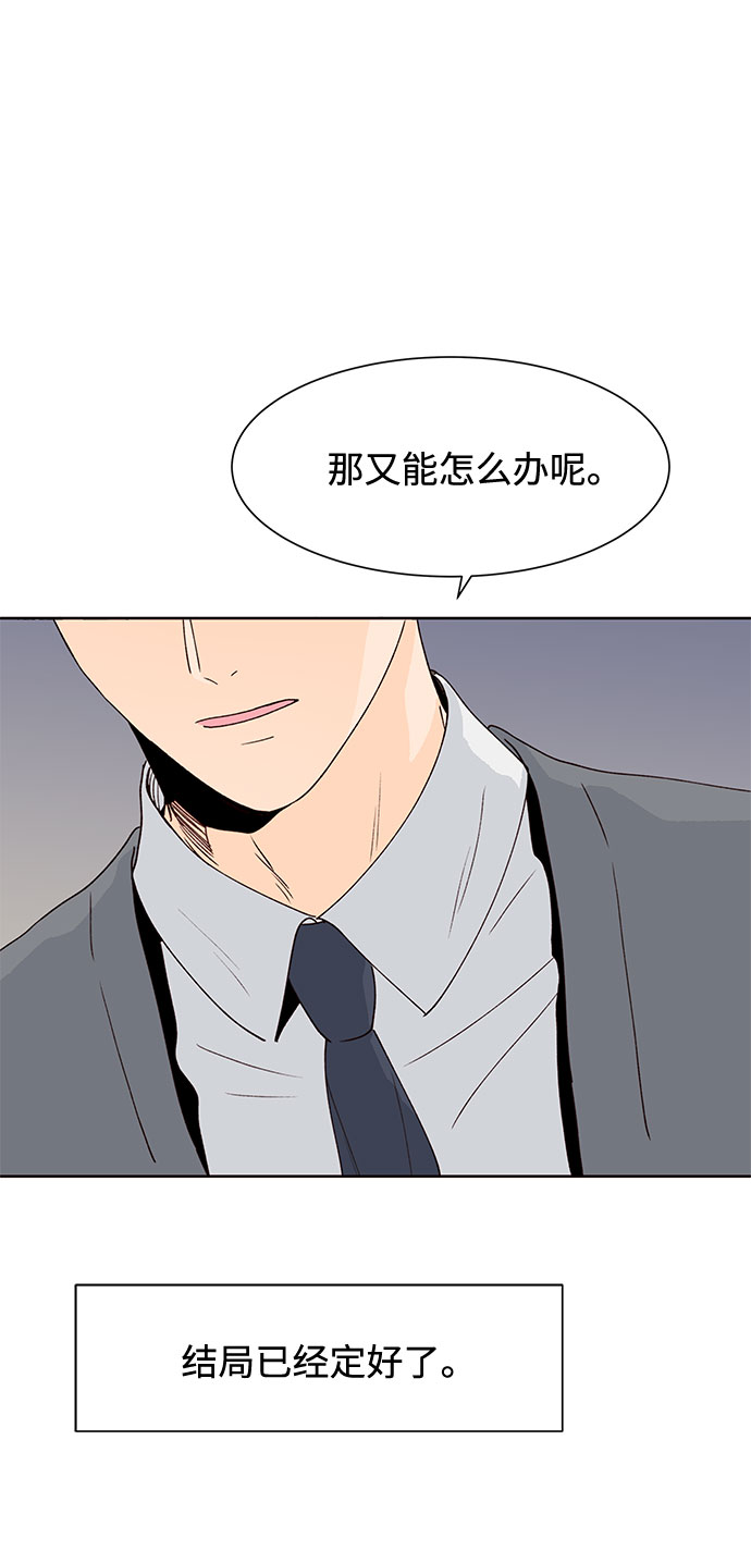 第39话40