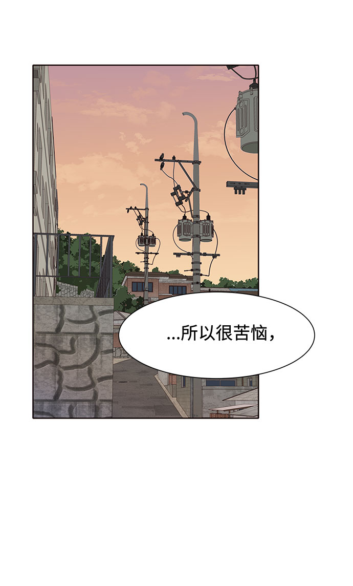第45话36