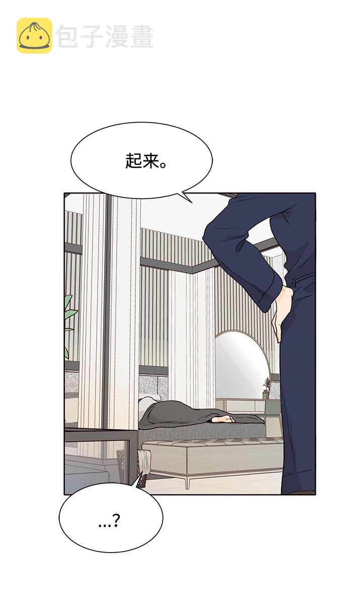 第35话61